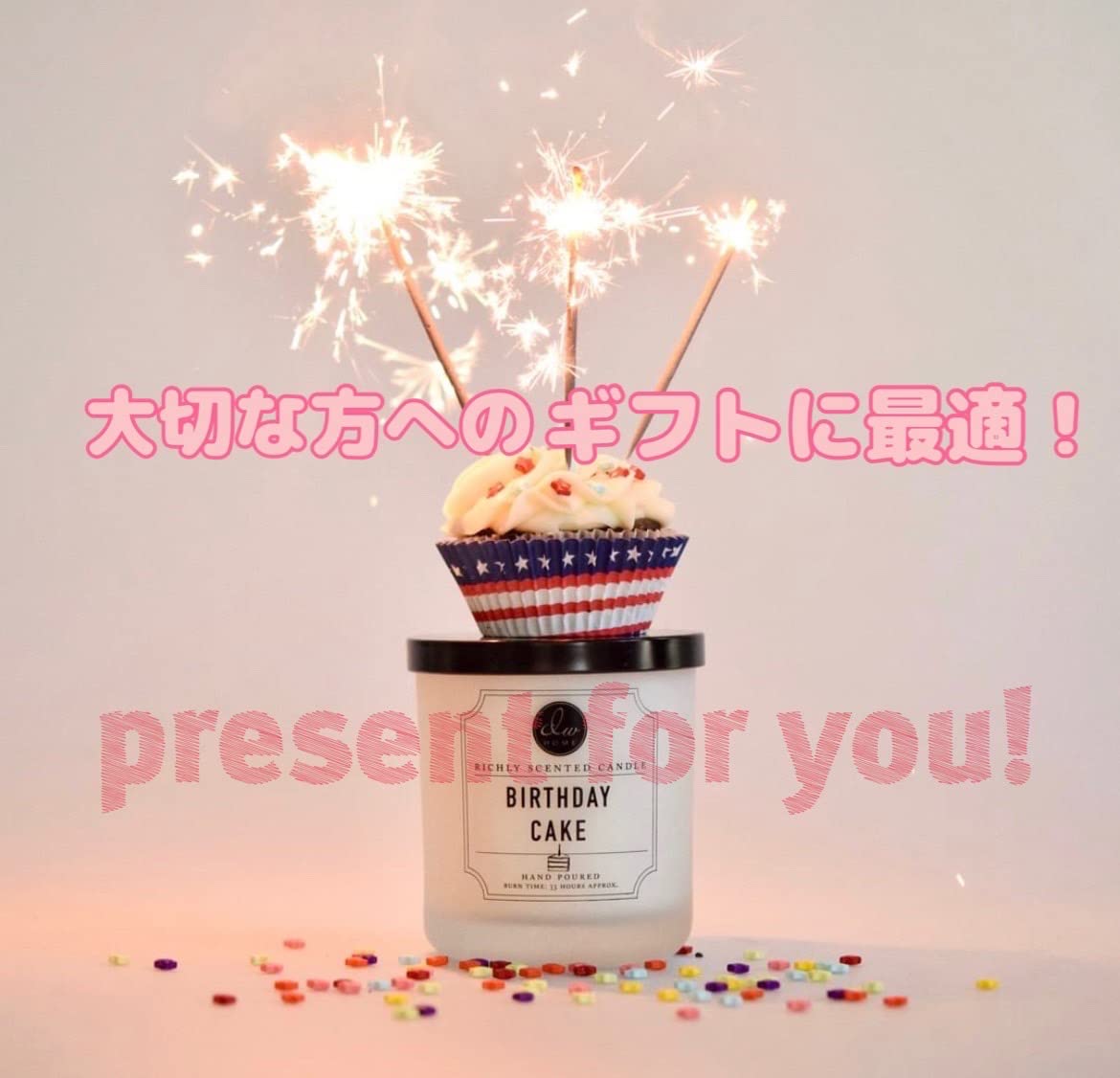 Amazon.co.jp: DW Home Candles キャンドル アロマキャンドル CITRUS